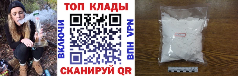 APVP Мариинский Посад