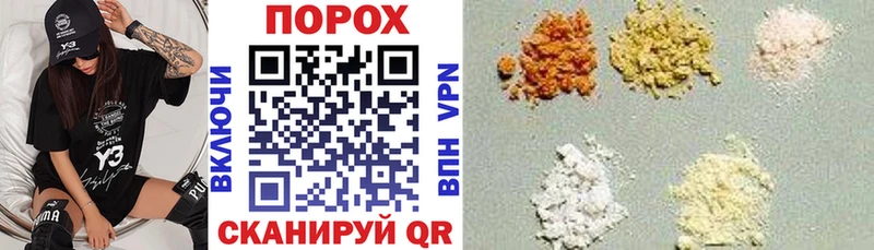 Amphetamine Розовый Мариинский Посад