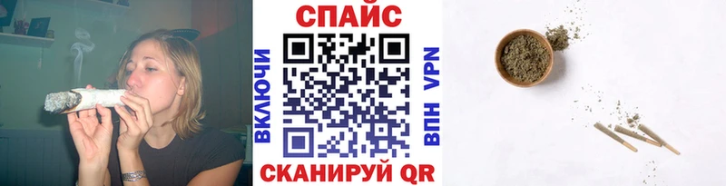 Бутират оксибутират  даркнет клад  Мариинский Посад  наркота 