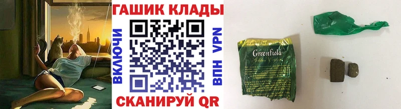 наркота  Мариинский Посад  mega как зайти  ГАШИШ Ice-O-Lator 