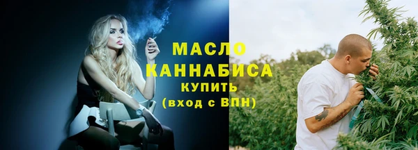 кокаин VHQ Белоозёрский