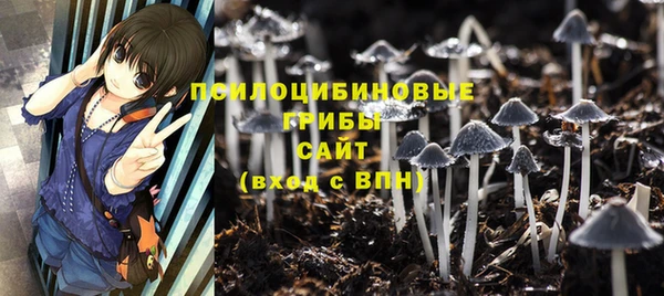 кокаин премиум Беломорск