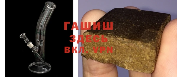 кокаин премиум Беломорск