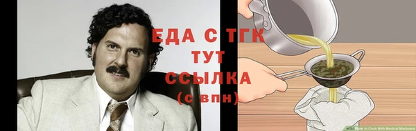 кокаин VHQ Белоозёрский