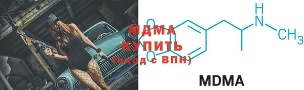 кокаин VHQ Белоозёрский