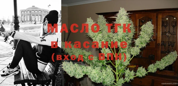 кокаин VHQ Белоозёрский