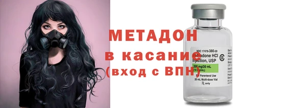 кокаин VHQ Белоозёрский
