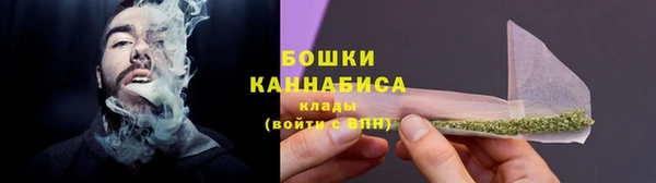 кокаин VHQ Белоозёрский