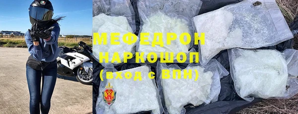 кокаин VHQ Белоозёрский
