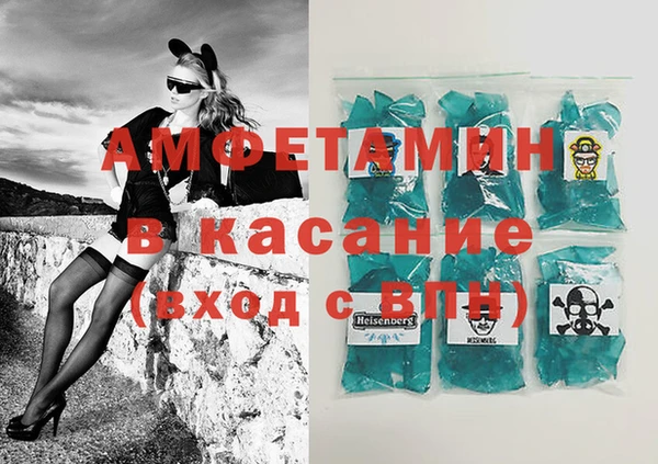 кокаин VHQ Белоозёрский