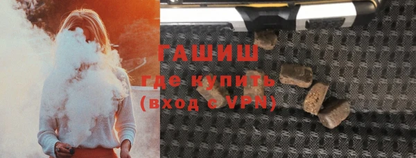 кокаин VHQ Белоозёрский