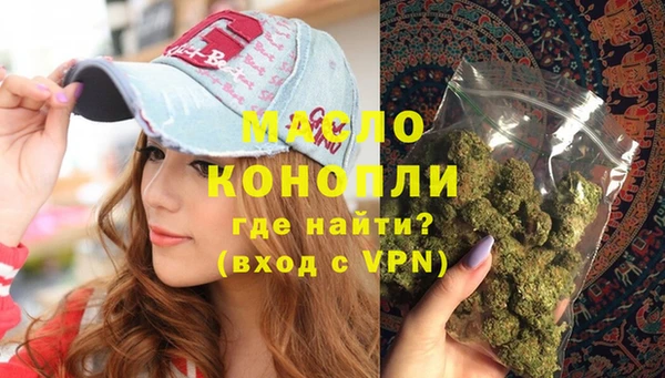 кокаин VHQ Белоозёрский