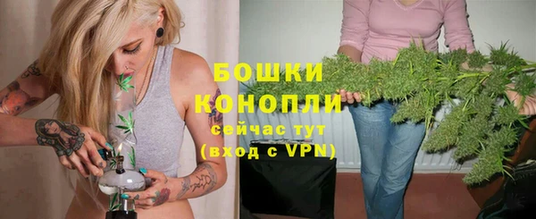 кокаин премиум Беломорск