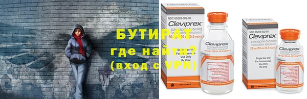 кокаин VHQ Белоозёрский