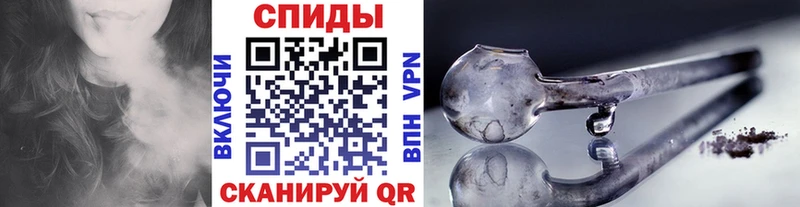 купить наркотики цена Мариинский Посад Метамфетамин Декстрометамфетамин 99.9%