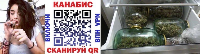 Конопля SATIVA & INDICA Мариинский Посад