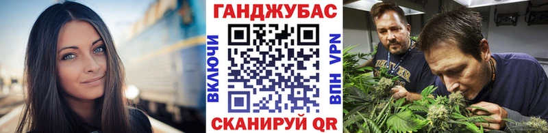 МАРИХУАНА конопля  дарнет шоп  Мариинский Посад 